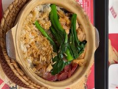 -华记煲仔华·煲仔饭(人和店)