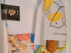 -德克士(宽甸店)