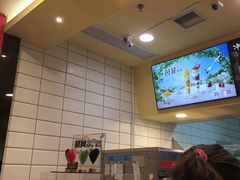 -DQ·蛋糕·冰淇淋(绿宝店)