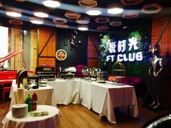 -好享派·团建轰趴馆(旗舰店)