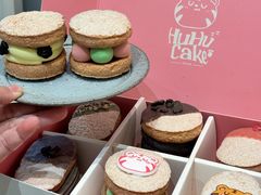 -HuHuCake呼呼甜品蛋糕(正弘城店)