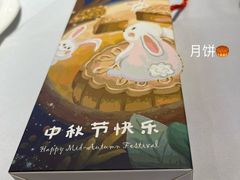 -峨嵋酒家总店(车公庄店)