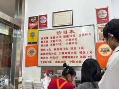 -子午路张记肉夹馍(翠华路店)