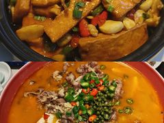 -椒馋小馆(绿源路店)