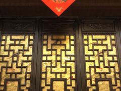 门面-泰丰楼(前门西大街店)