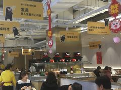 -串一火锅(赛格国际购物中心店)