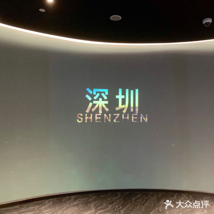 深圳观光篇 | 隐藏在深圳最高处541米最美攻略