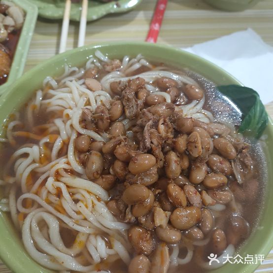 小鲍拉面馆(总店)