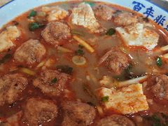 -清真马杰山牛肉汤馆