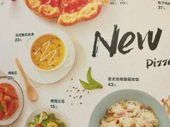 菜单-必胜客(天鹅湖万达店)