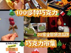 -沈阳铁西万象汇