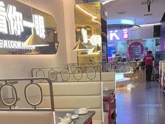 -江南鱼捞(北仑银泰城店)