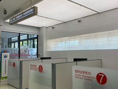 -招商银行(深圳益田支行)