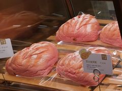 蜜蜜芝士火龙果-奈雪的茶(石家庄万象城店)