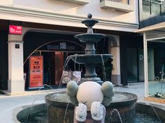 -T28PARK公园里