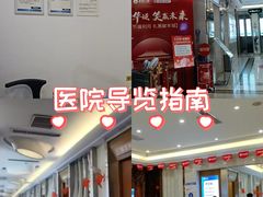 -圣呗口腔·舒适化种植牙·矫正中心(广州总院)