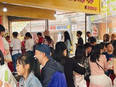 -汪记鲜鱼糊汤粉(沈阳路总店)