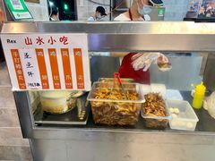 -山水肠粉(盐田店)