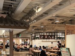 -金鼎轩(阜成门金融街店)