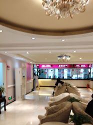 -北京俪婴妇产医院(朝阳大悦城店)