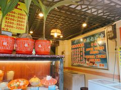 -顺记冰室(宝华路店)