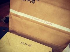 -鲍师傅糕点(春熙路店)