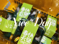 -嘉华国际商业中心