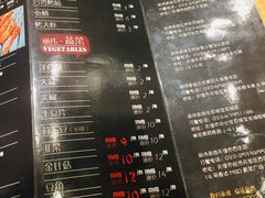 -丽伟的串·烧烤·砂锅(芝麻街店)