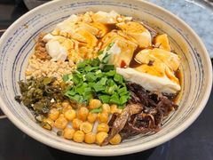 -多味居(剪子巷店)