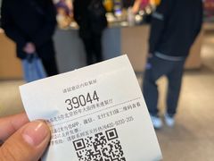 -麦当劳(祈年大街店)