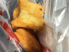 -和众大油条(维明路店)