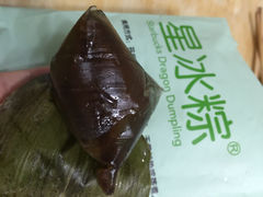 星巴克(丁豪广场店)-星巴克(济南丁豪广场店)