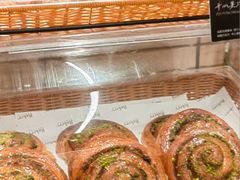-BHG Bakery(北京SKP店)