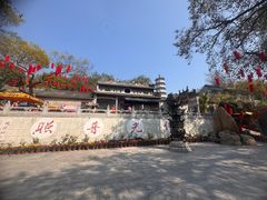 -国恩寺