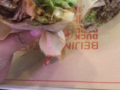 -特派卷·老北京烤鸭卷(合生汇购物中心店)
