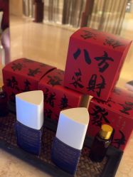 -青岛香格里拉·氣水疗中心