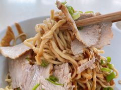 -非遗·爱西干面(小公园总店)