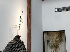 -古耳咖啡(北锣店)