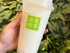-奈雪的茶(M+世纪都会广场店)
