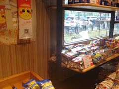 -百年义利(北兴路店)