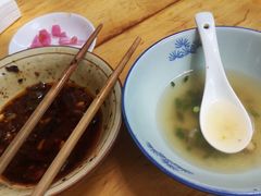 -郑凉面24h店(黄金小区店)