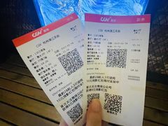 -CGV影城(滨江天街IMAX店)
