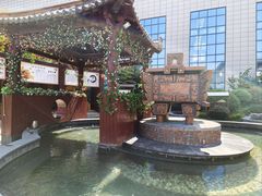 -中华郡温泉