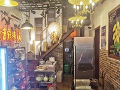 -巴渝老街印象生活麻辣烫(华宇·北城中央汇店)