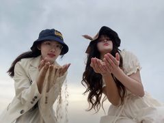 -那香海钻石沙滩浴场