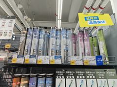 -迪卡侬(土桥店)