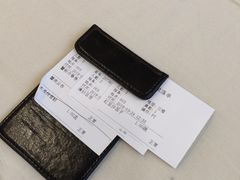 账单-王宝和酒家(黄浦店)