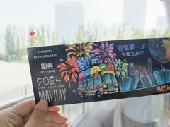 -太原市博物馆