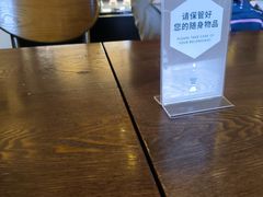 -星巴克(3号湾店)