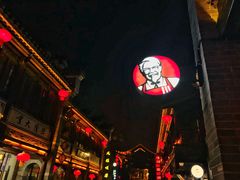 -台儿庄古城
